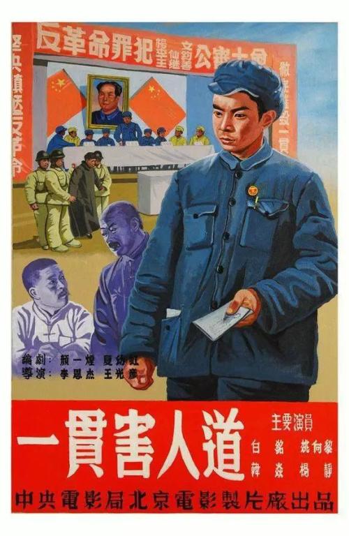 怎么买华盛顿学院文凭毕业证